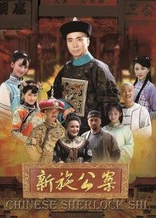 美腿丝袜 女神办公室的秘密 [2V/6.68G]